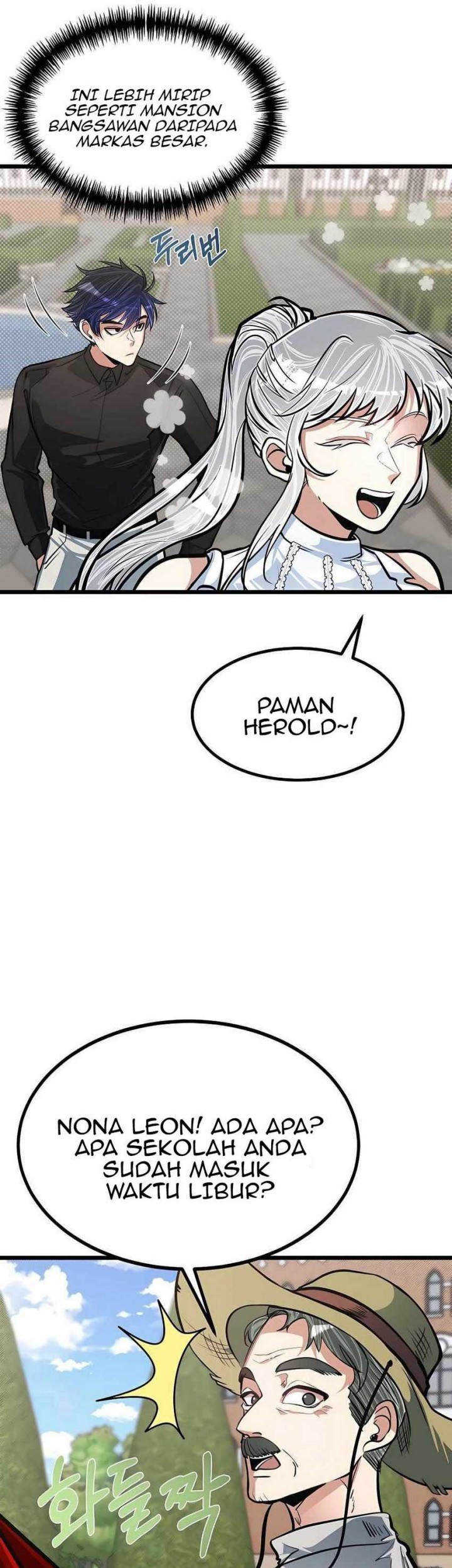 The Little Brother Is the Academy’s Hotshot Chapter 17 - halaman 9