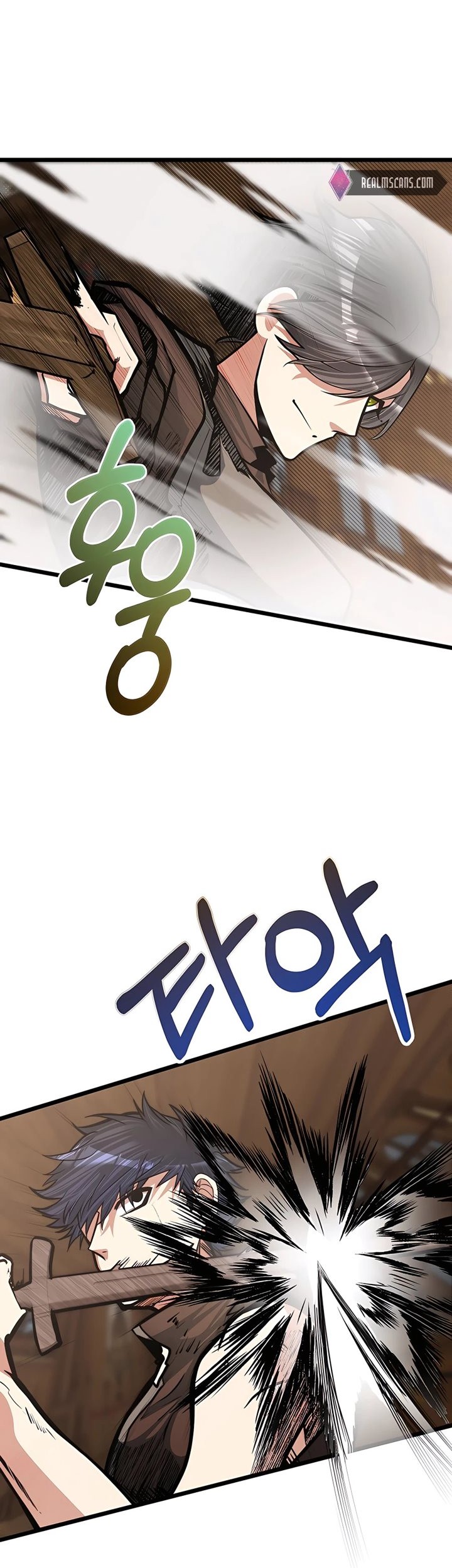 The Little Brother Is the Academy’s Hotshot Chapter 18 - halaman 16