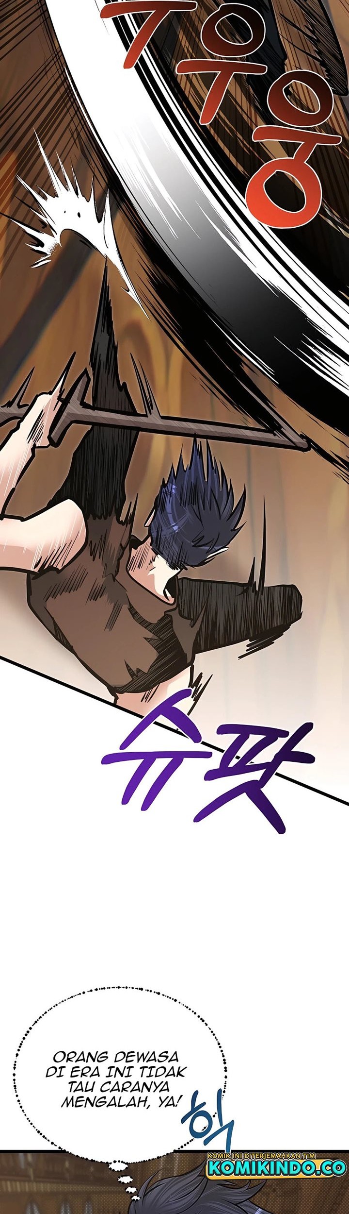 The Little Brother Is the Academy’s Hotshot Chapter 18 - halaman 23