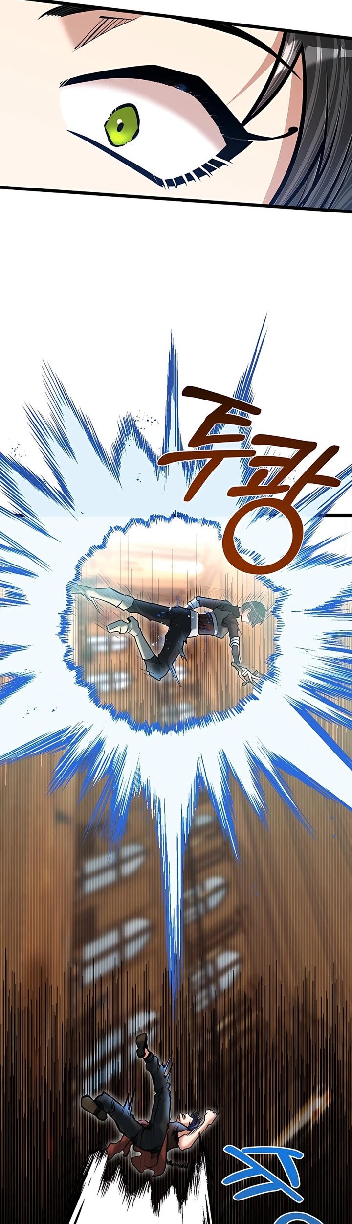 The Little Brother Is the Academy’s Hotshot Chapter 18 - halaman 28