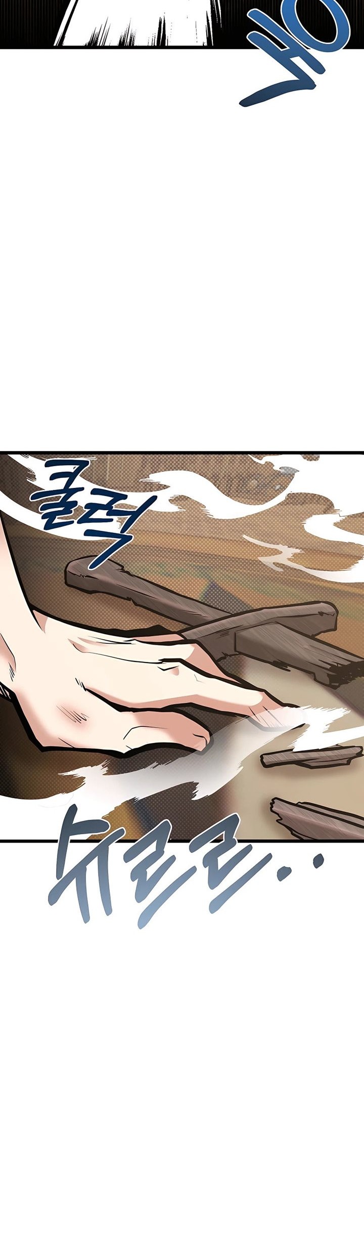 The Little Brother Is the Academy’s Hotshot Chapter 18 - halaman 29
