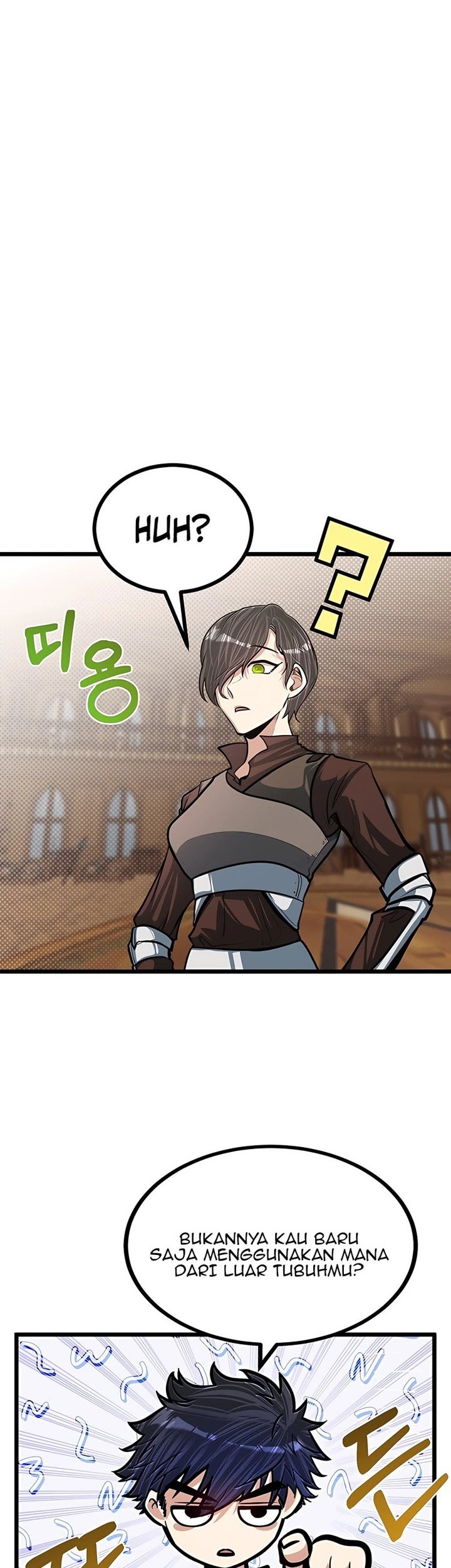 The Little Brother Is the Academy’s Hotshot Chapter 18 - halaman 35