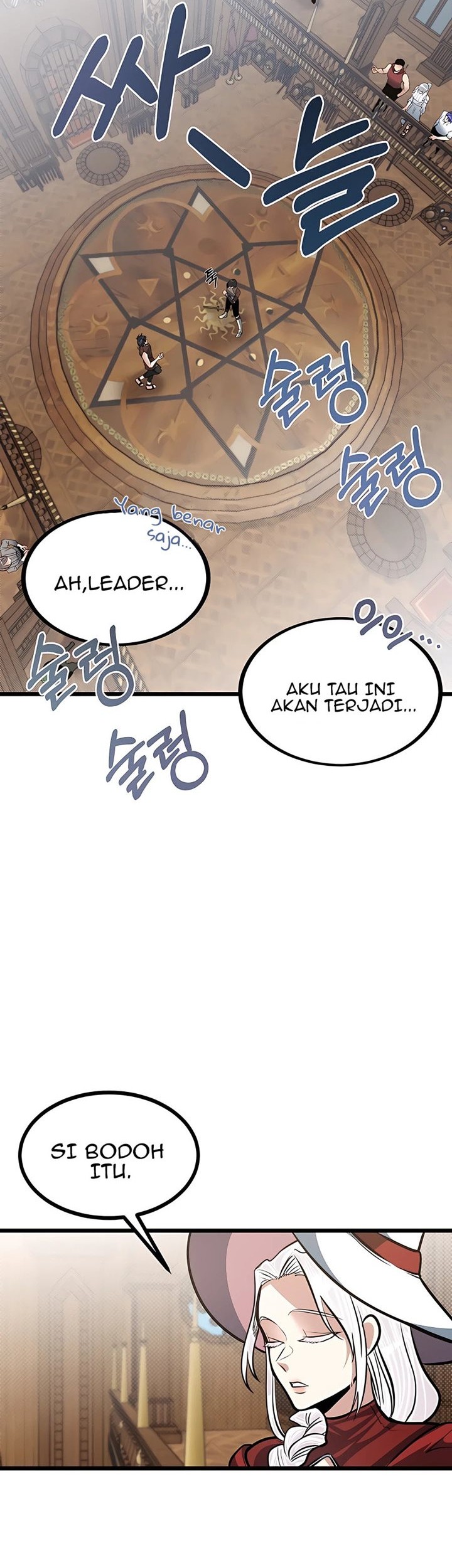 The Little Brother Is the Academy’s Hotshot Chapter 18 - halaman 37
