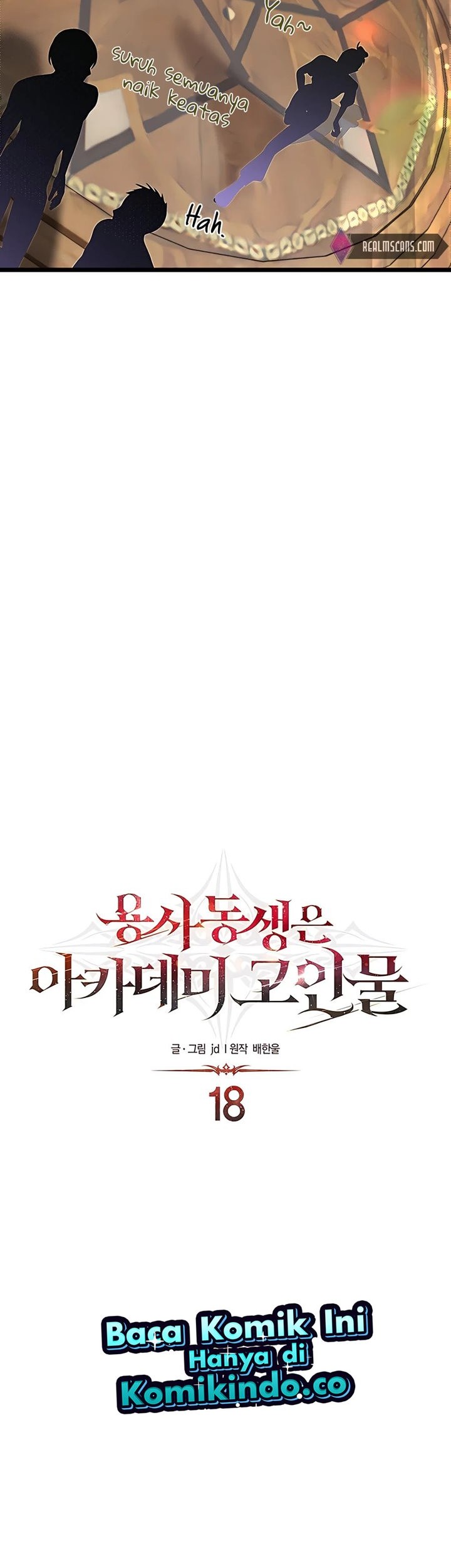 The Little Brother Is the Academy’s Hotshot Chapter 18 - halaman 4