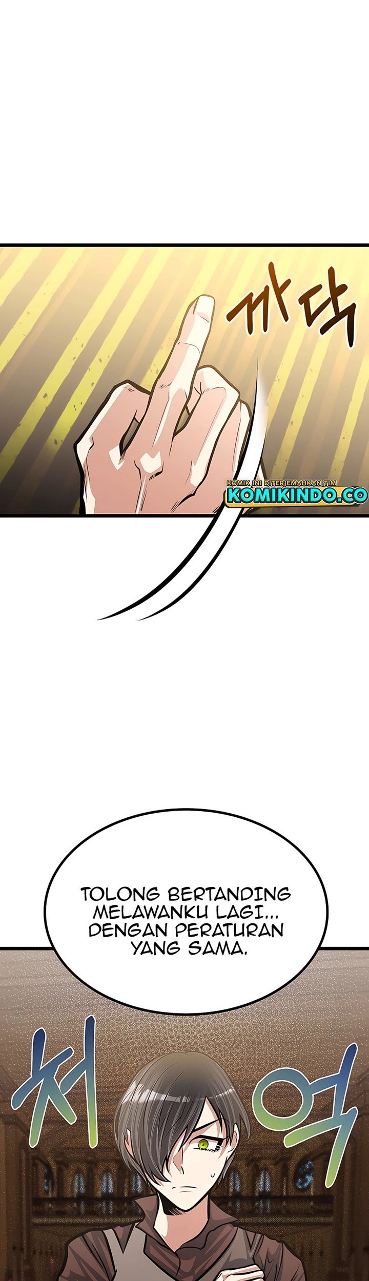 The Little Brother Is the Academy’s Hotshot Chapter 18 - halaman 43