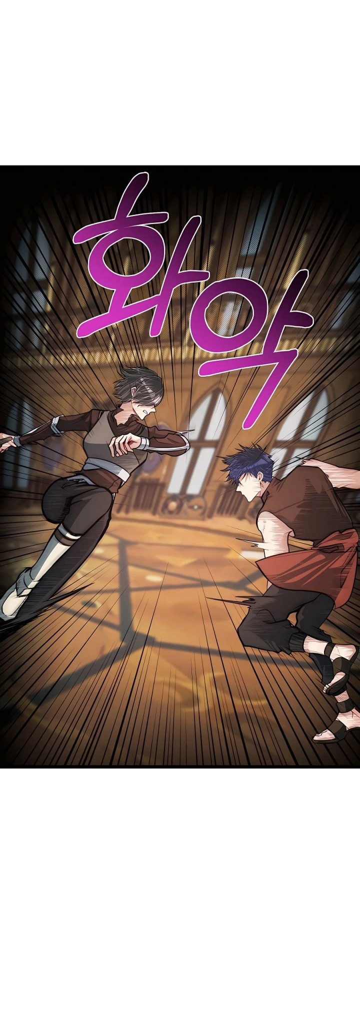 The Little Brother Is the Academy’s Hotshot Chapter 19 - halaman 21