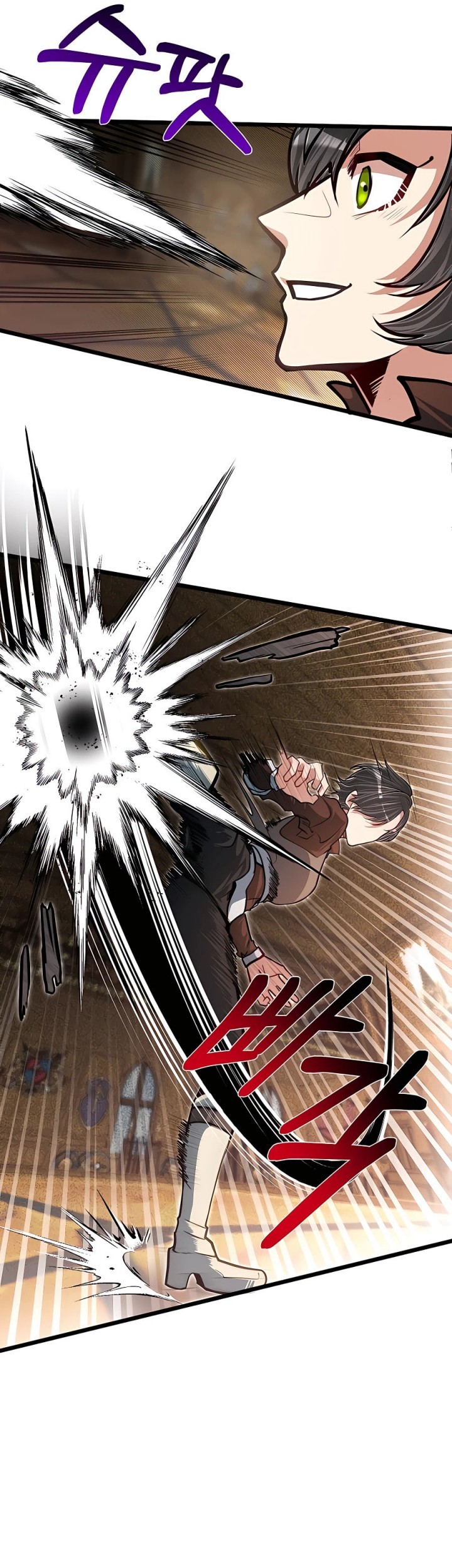 The Little Brother Is the Academy’s Hotshot Chapter 19 - halaman 26
