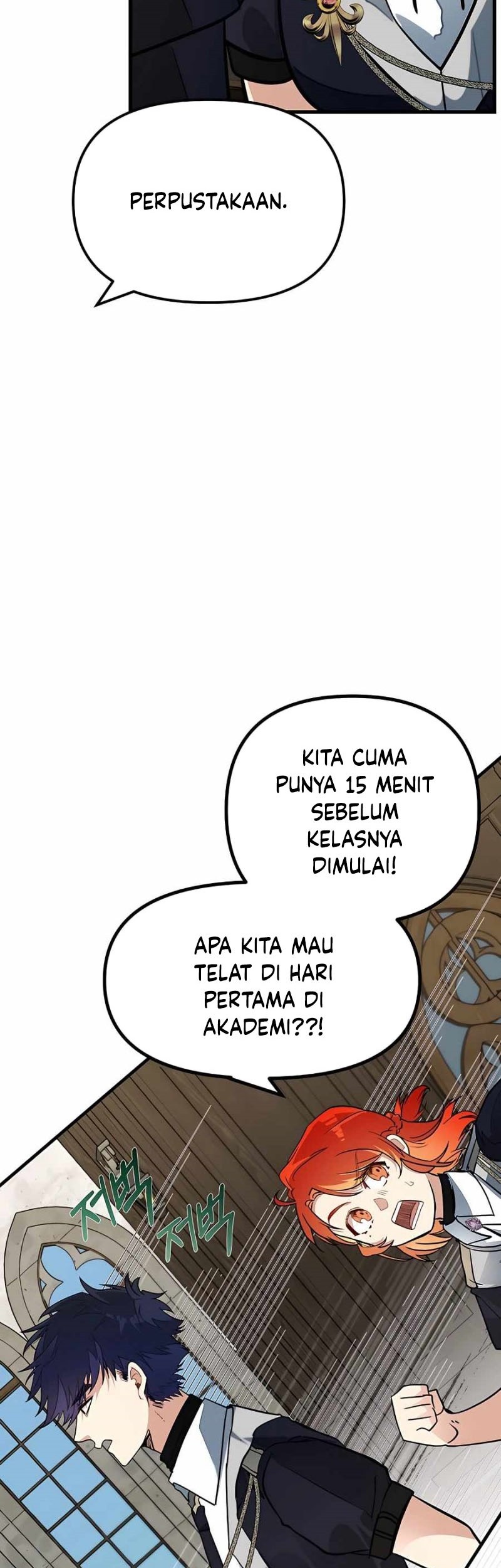 The Little Brother Is the Academy’s Hotshot Chapter 2 - halaman 15