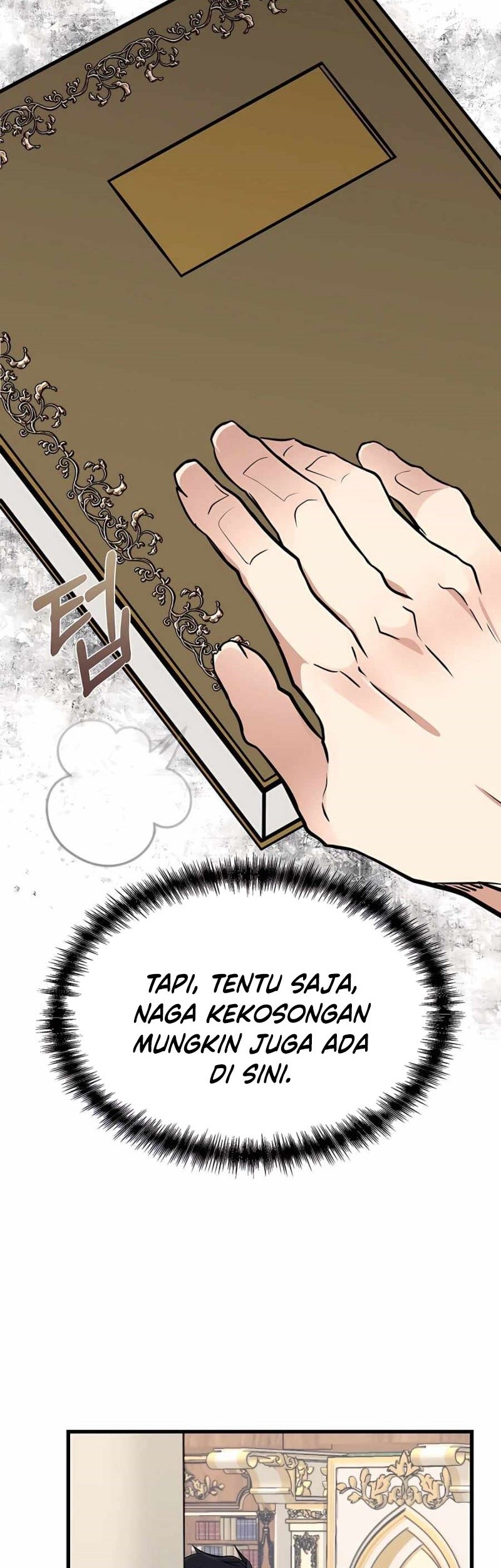 The Little Brother Is the Academy’s Hotshot Chapter 2 - halaman 35