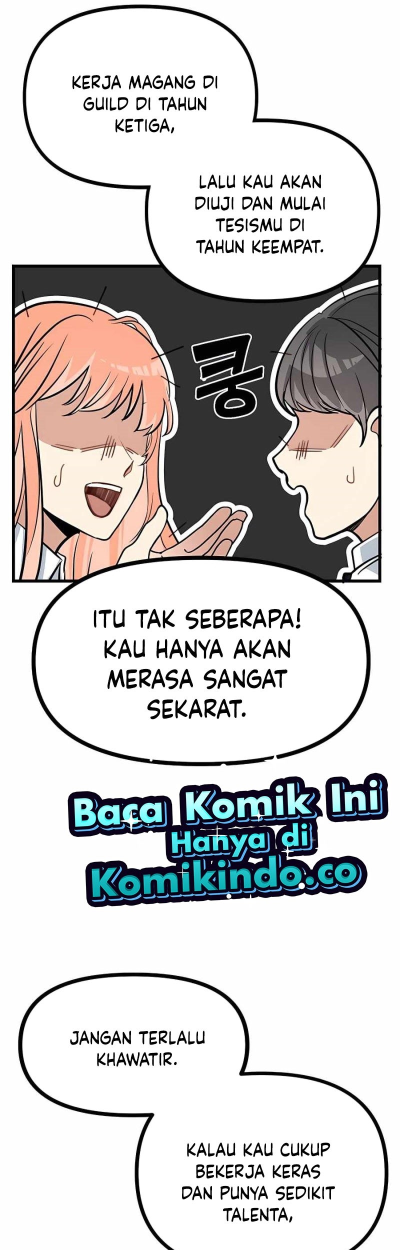 The Little Brother Is the Academy’s Hotshot Chapter 2 - halaman 47