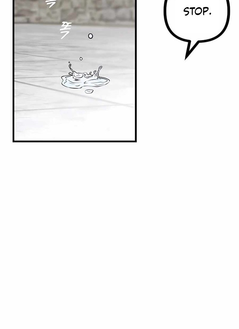 The Little Brother Is the Academy’s Hotshot Chapter 2 - halaman 61