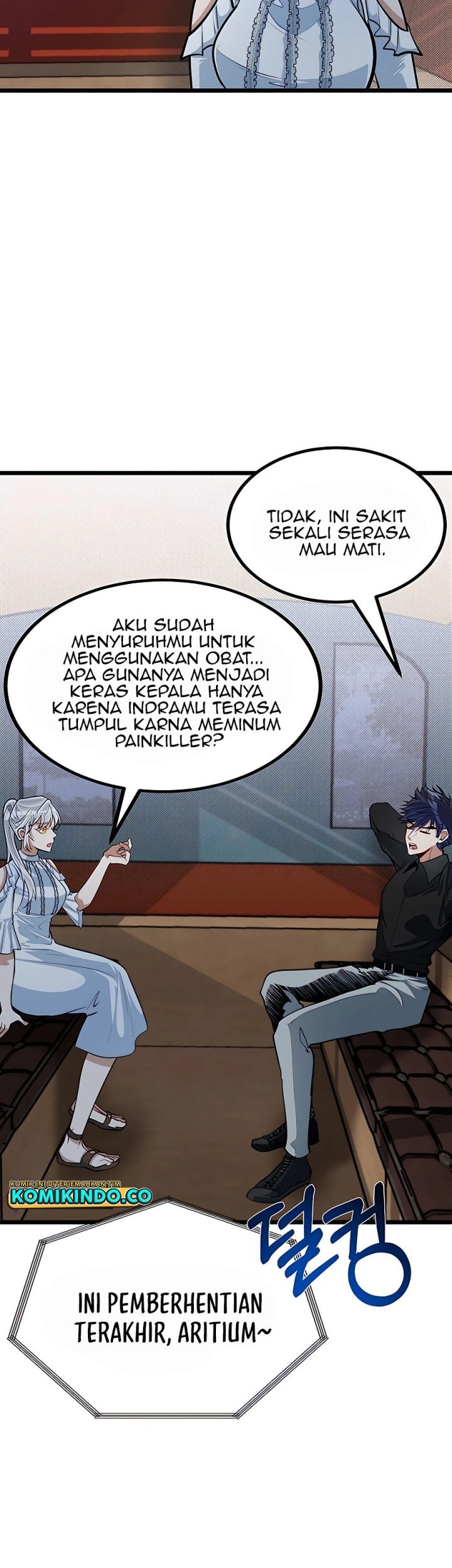 The Little Brother Is the Academy’s Hotshot Chapter 20 - halaman 11