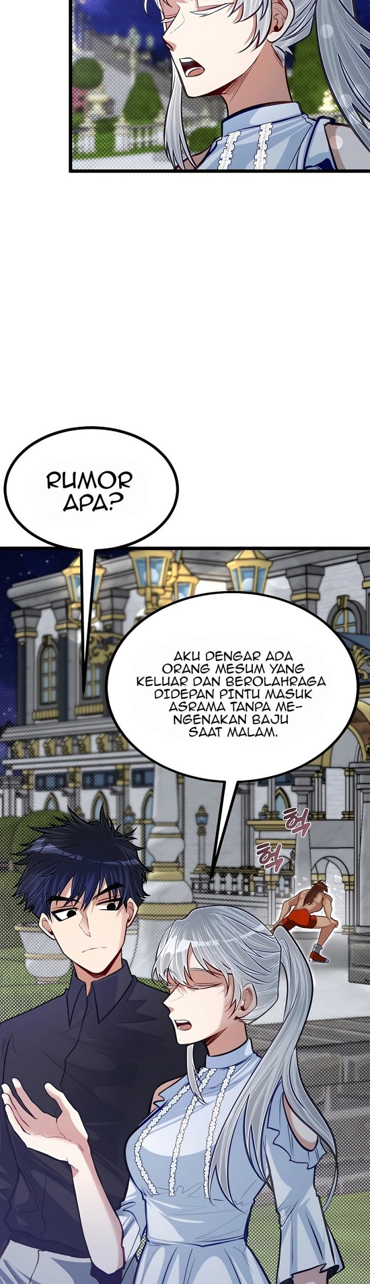 The Little Brother Is the Academy’s Hotshot Chapter 20 - halaman 16