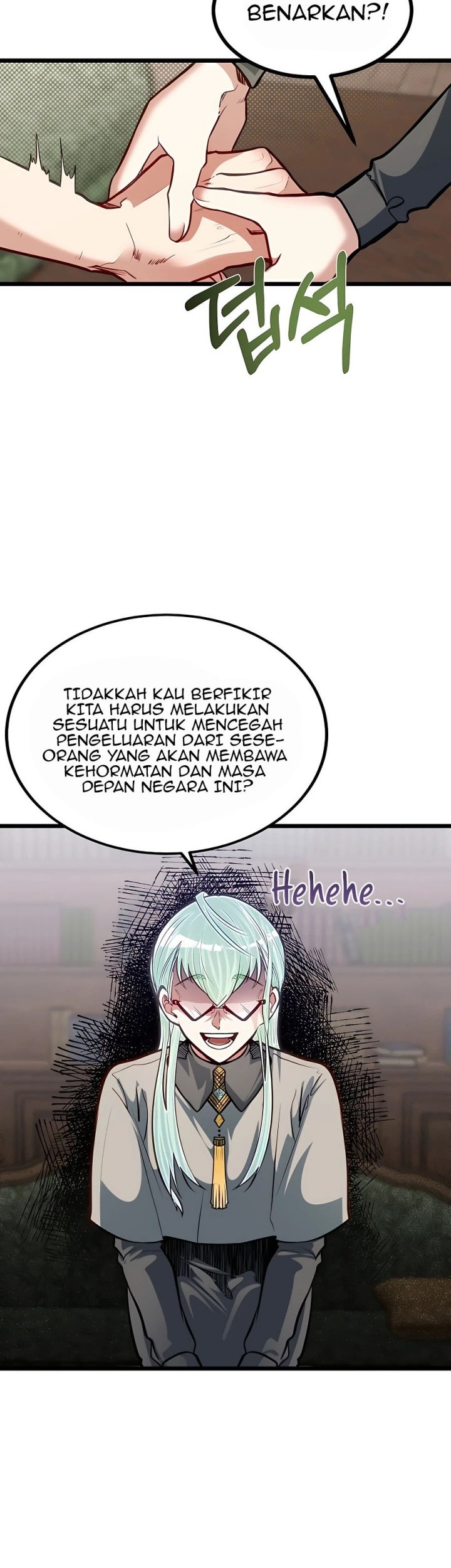 The Little Brother Is the Academy’s Hotshot Chapter 20 - halaman 41