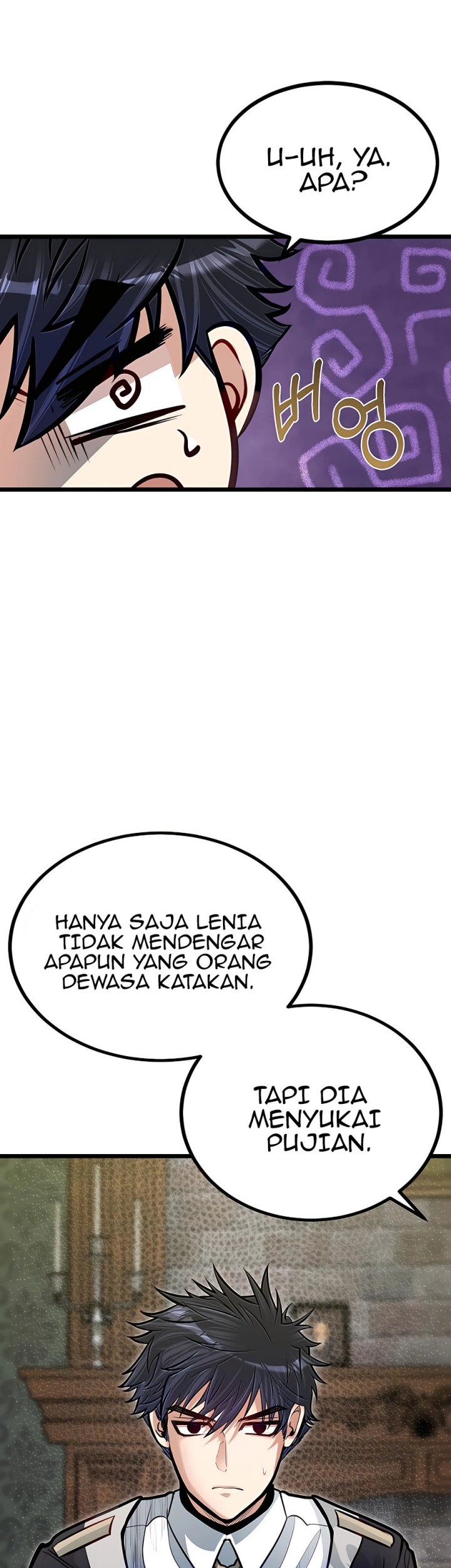 The Little Brother Is the Academy’s Hotshot Chapter 20 - halaman 42