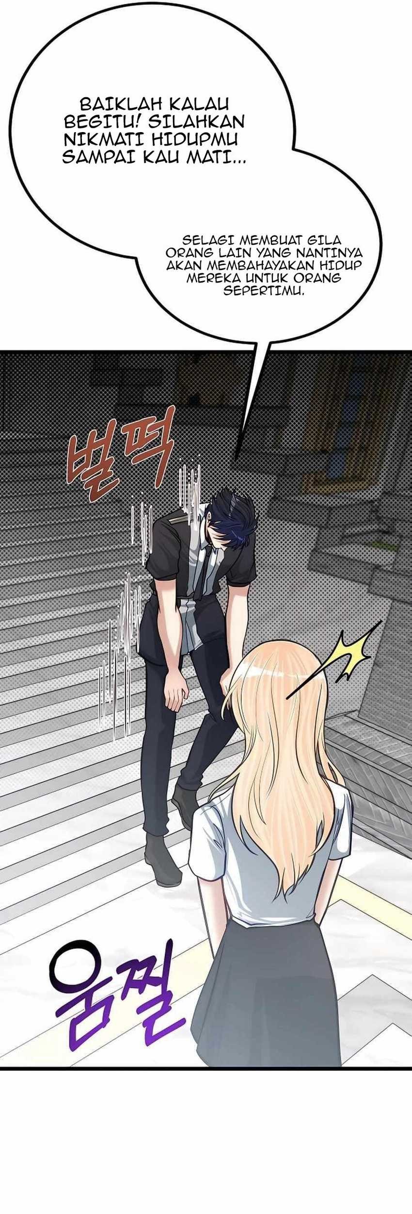 The Little Brother Is the Academy’s Hotshot Chapter 21 - halaman 48