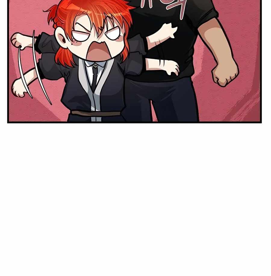 The Little Brother Is the Academy’s Hotshot Chapter 22 - halaman 10