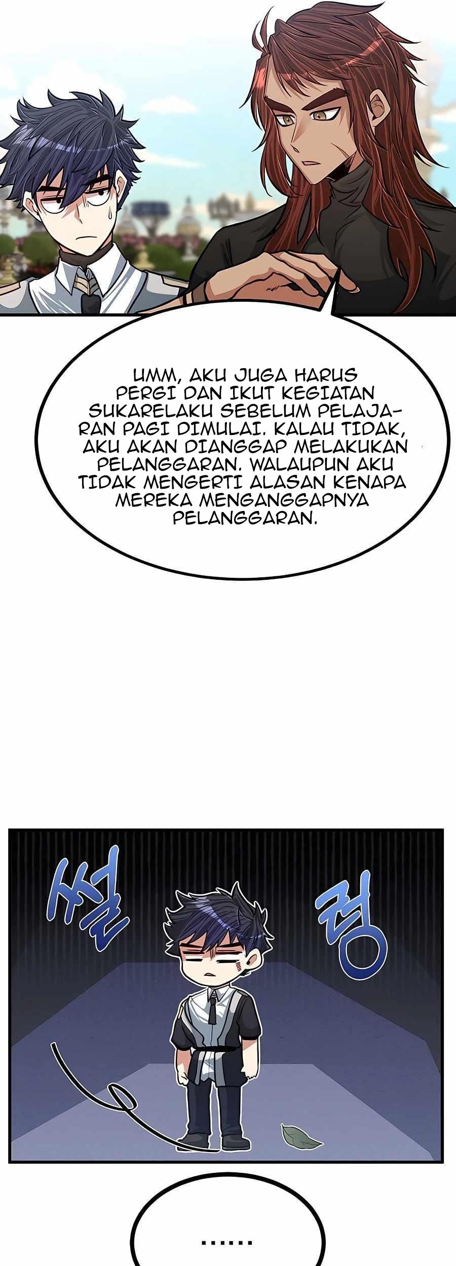 The Little Brother Is the Academy’s Hotshot Chapter 22 - halaman 23