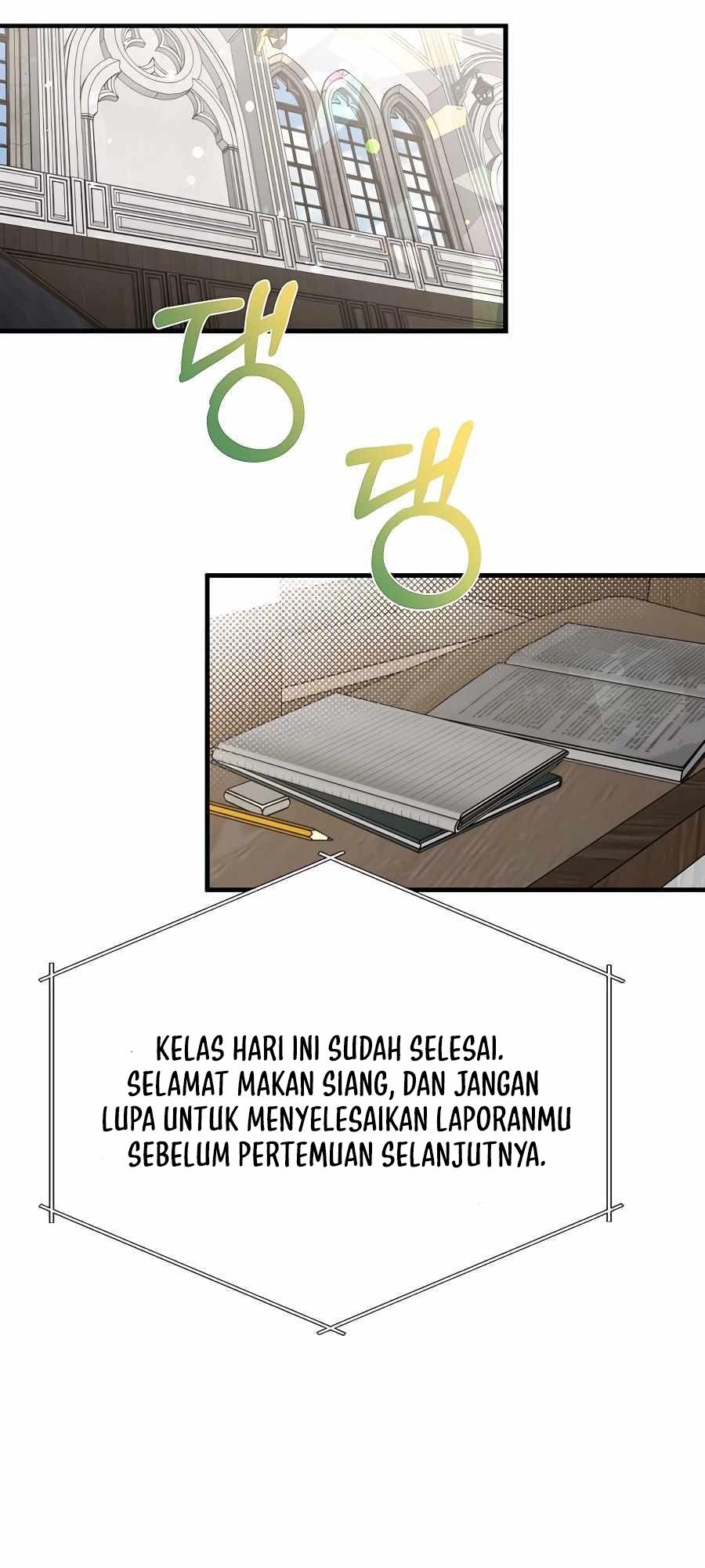 The Little Brother Is the Academy’s Hotshot Chapter 22 - halaman 25