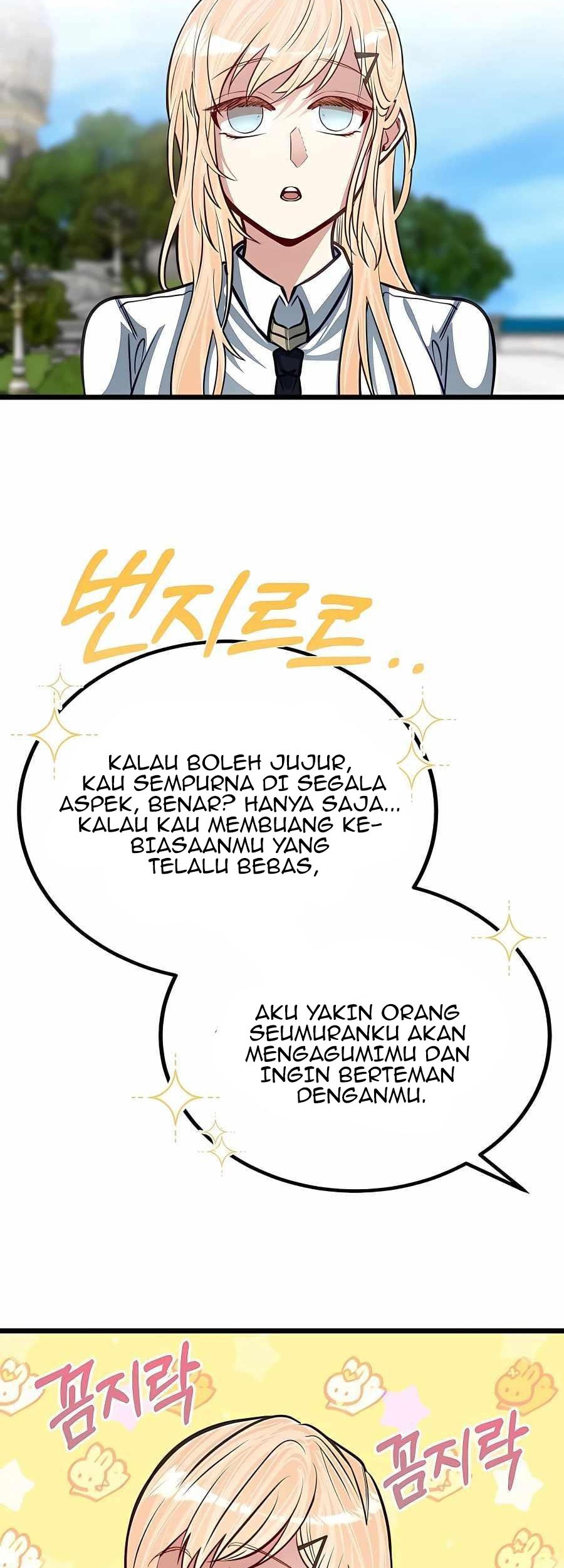 The Little Brother Is the Academy’s Hotshot Chapter 22 - halaman 44