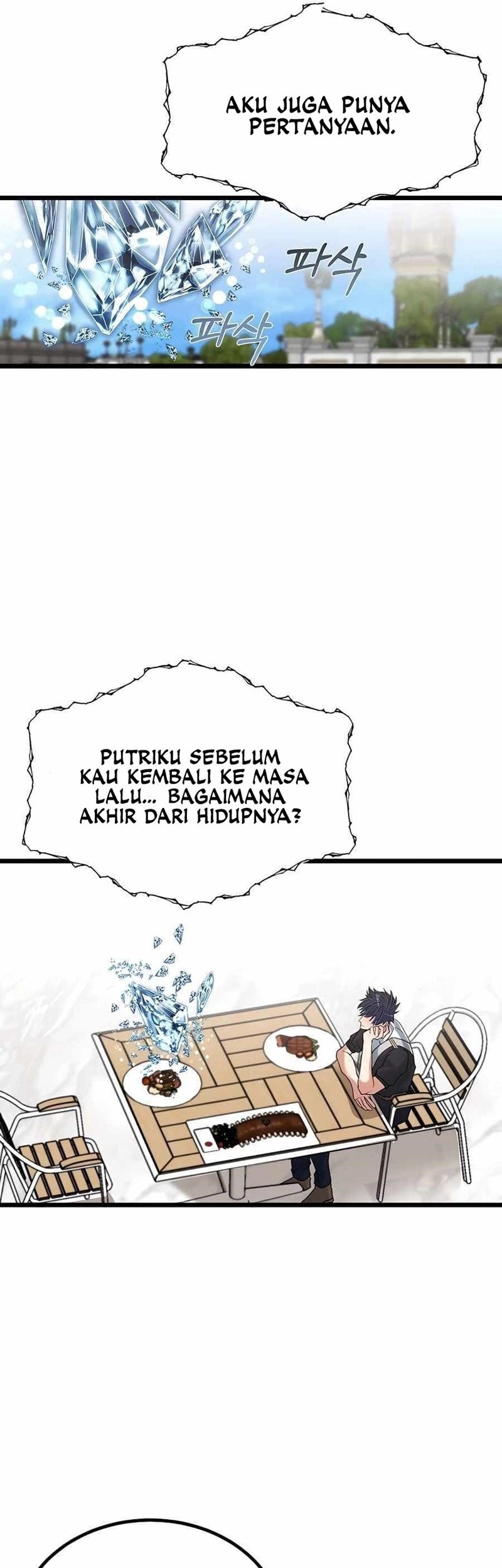 The Little Brother Is the Academy’s Hotshot Chapter 23 - halaman 25