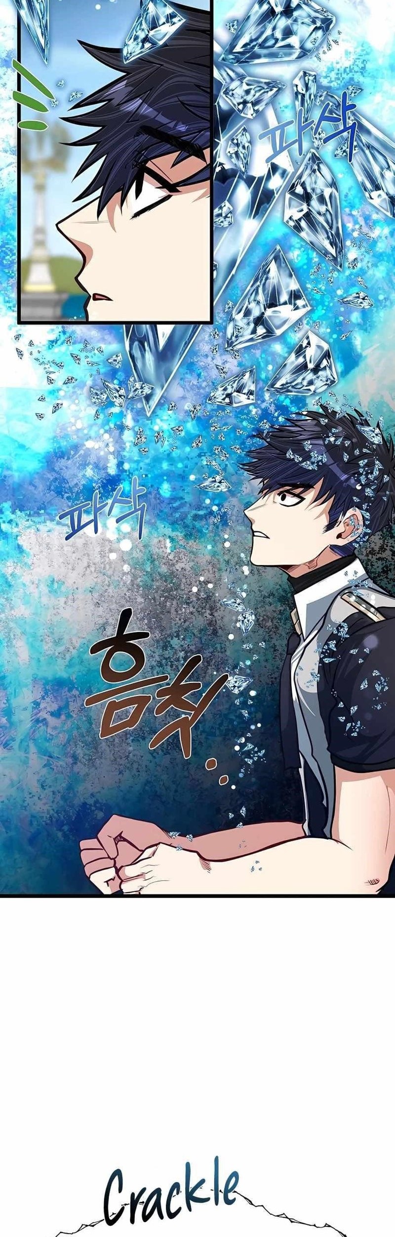 The Little Brother Is the Academy’s Hotshot Chapter 23 - halaman 31