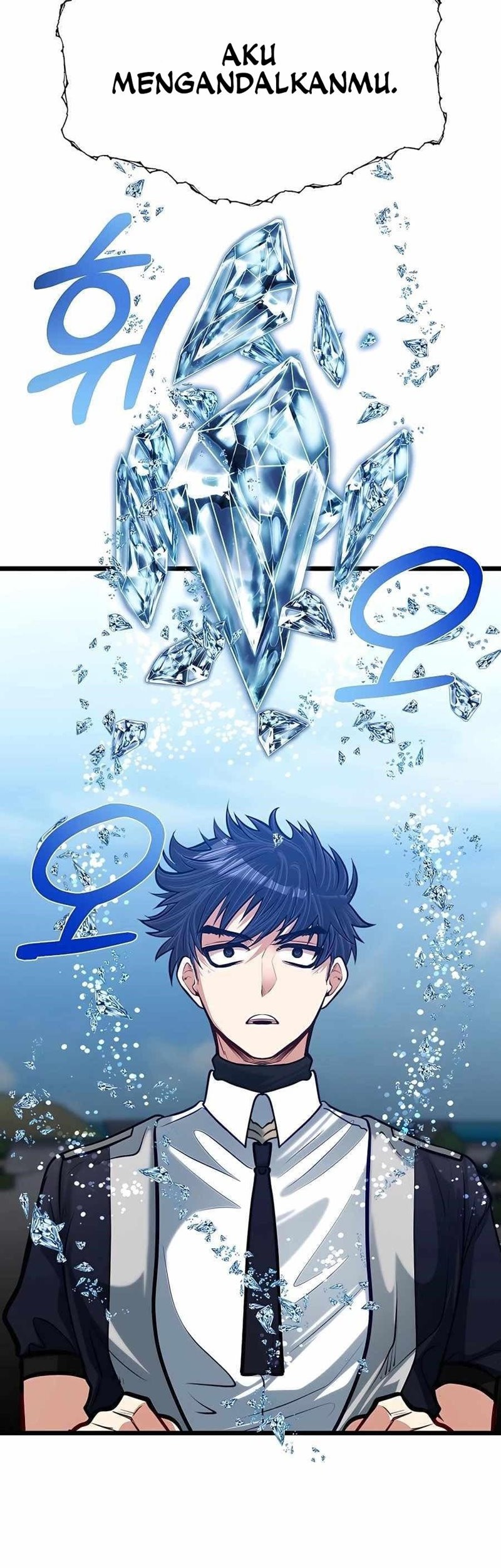 The Little Brother Is the Academy’s Hotshot Chapter 23 - halaman 32
