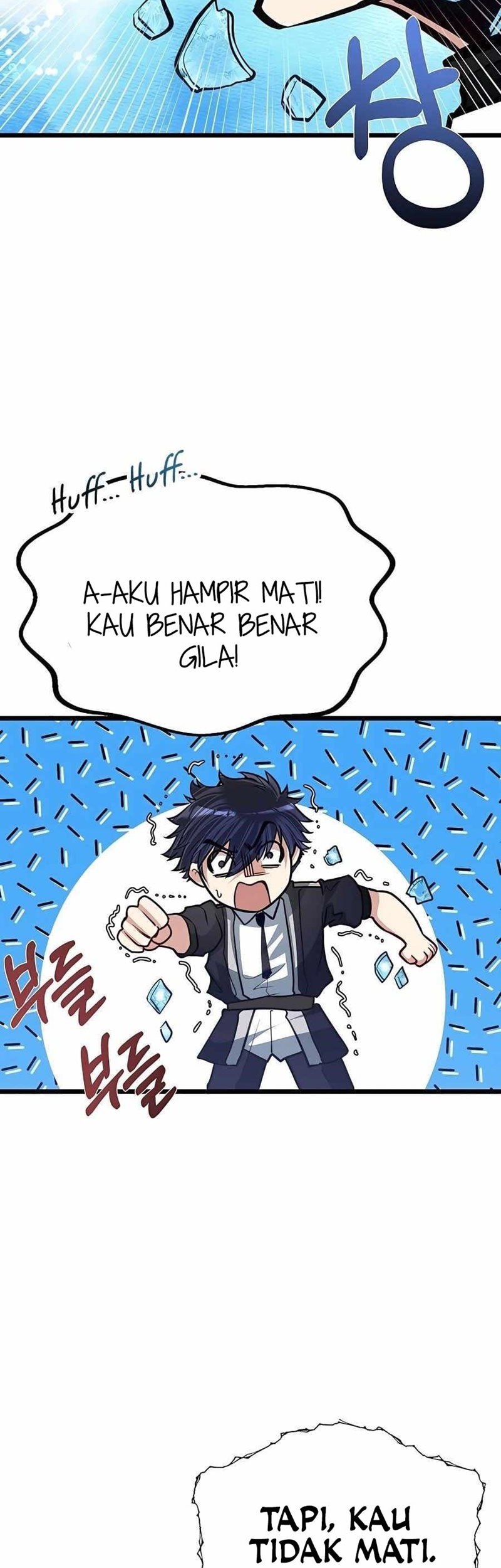 The Little Brother Is the Academy’s Hotshot Chapter 23 - halaman 42