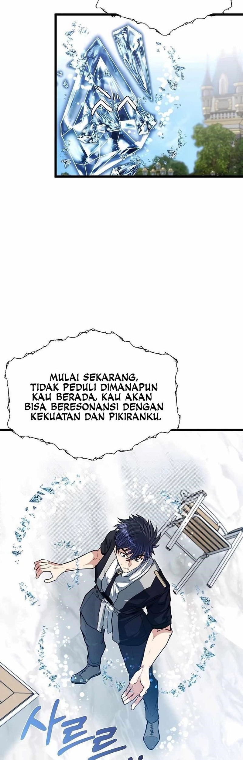 The Little Brother Is the Academy’s Hotshot Chapter 23 - halaman 43