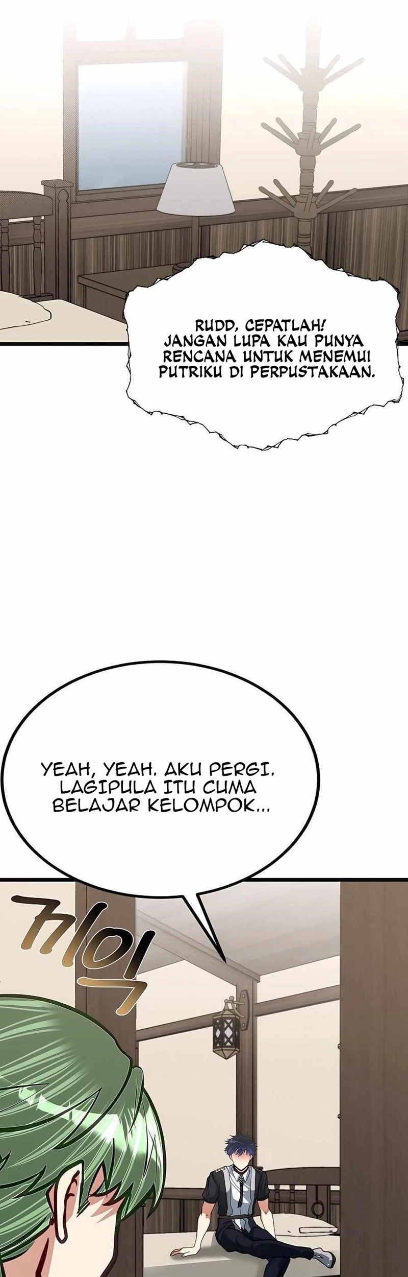 The Little Brother Is the Academy’s Hotshot Chapter 23 - halaman 55