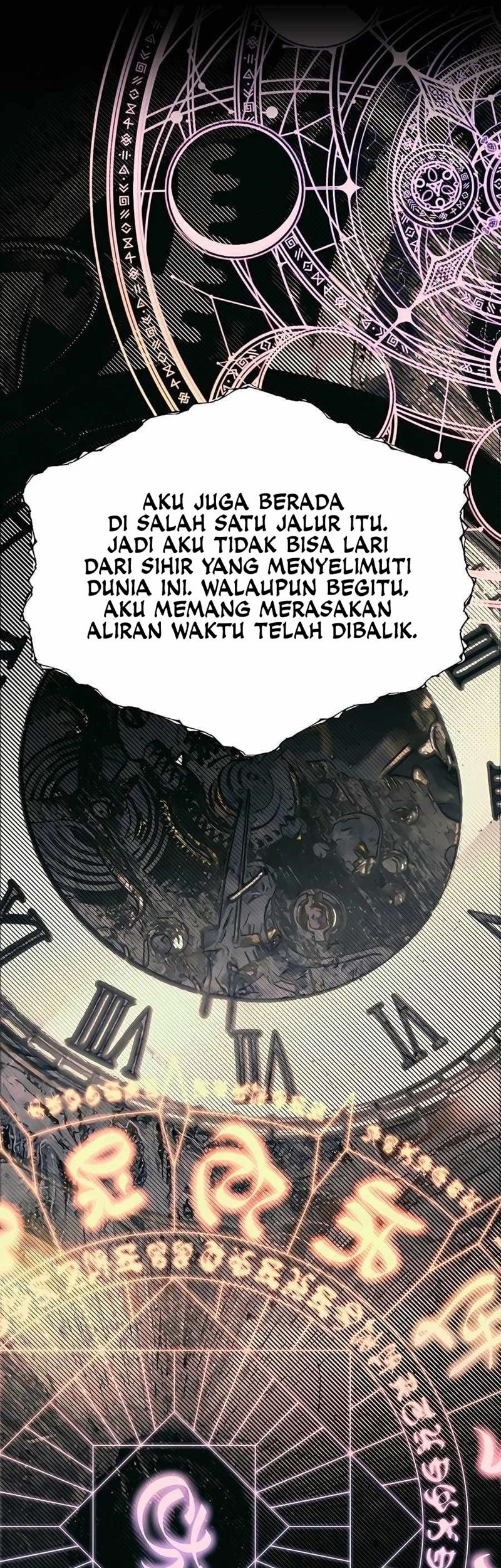 The Little Brother Is the Academy’s Hotshot Chapter 23 - halaman 6