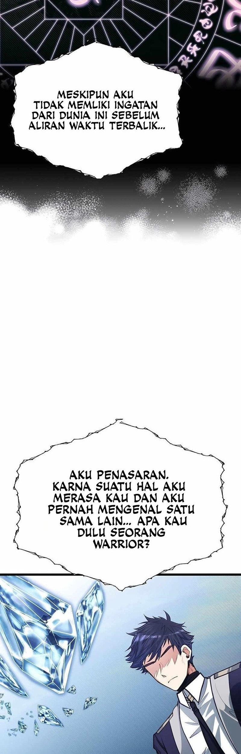 The Little Brother Is the Academy’s Hotshot Chapter 23 - halaman 7
