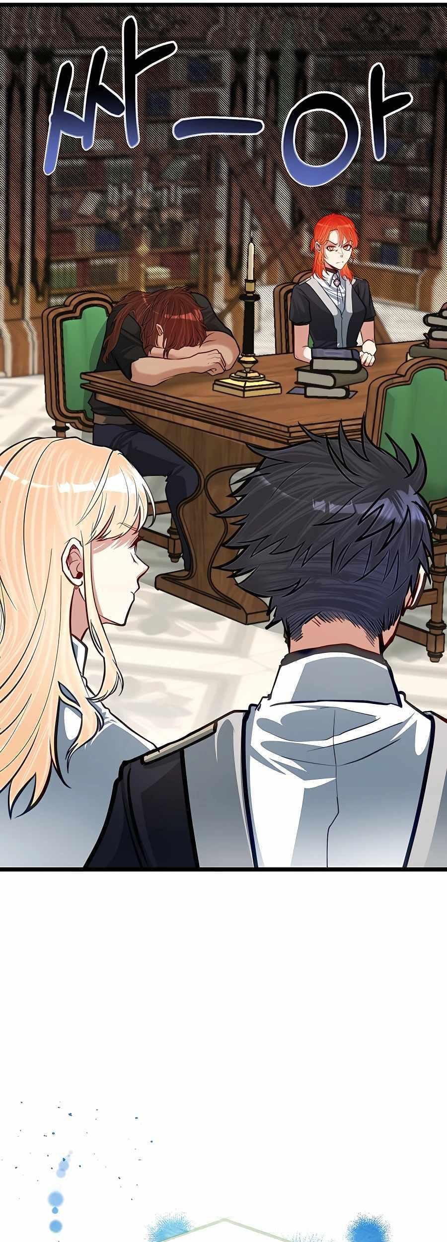 The Little Brother Is the Academy’s Hotshot Chapter 24 - halaman 18