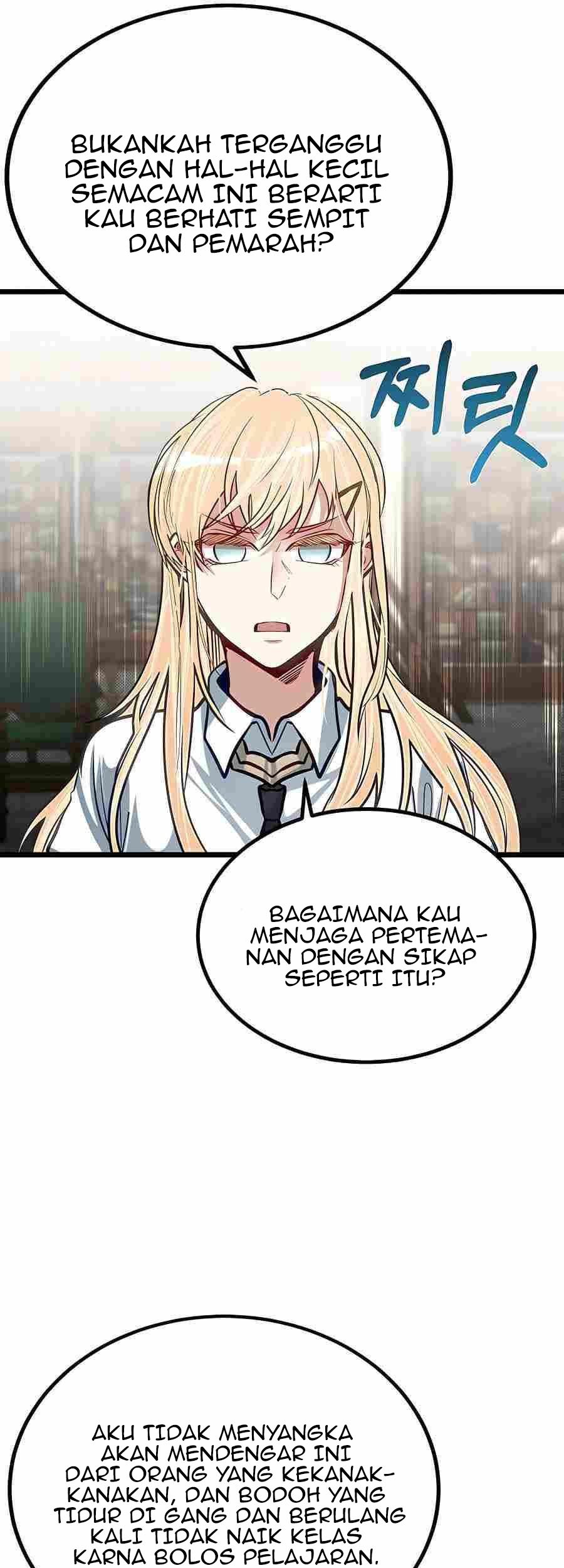 The Little Brother Is the Academy’s Hotshot Chapter 24 - halaman 30