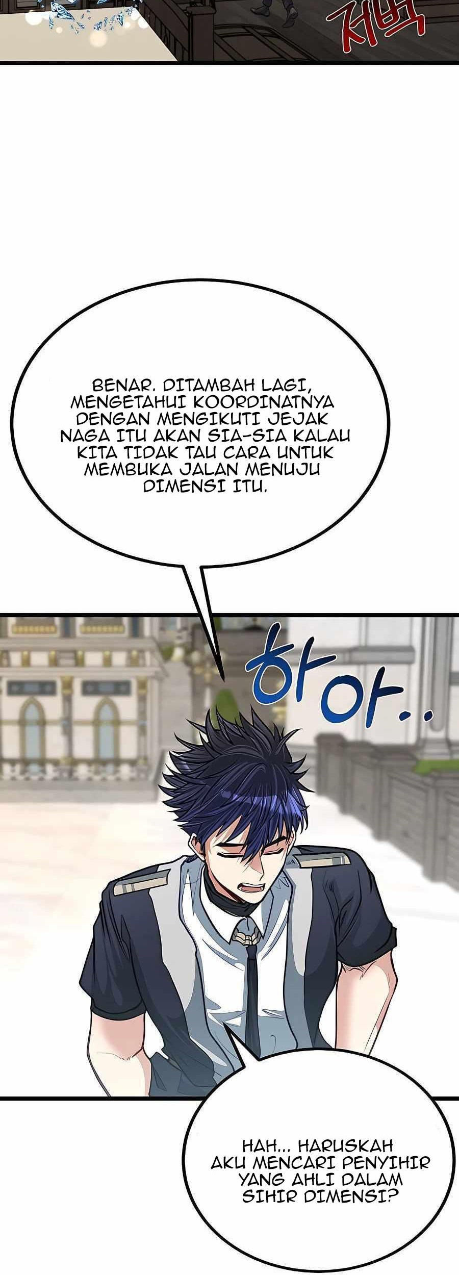 The Little Brother Is the Academy’s Hotshot Chapter 24 - halaman 9