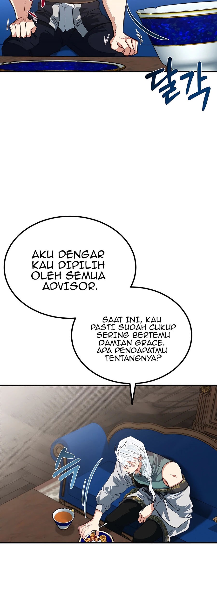 The Little Brother Is the Academy’s Hotshot Chapter 25 - halaman 17