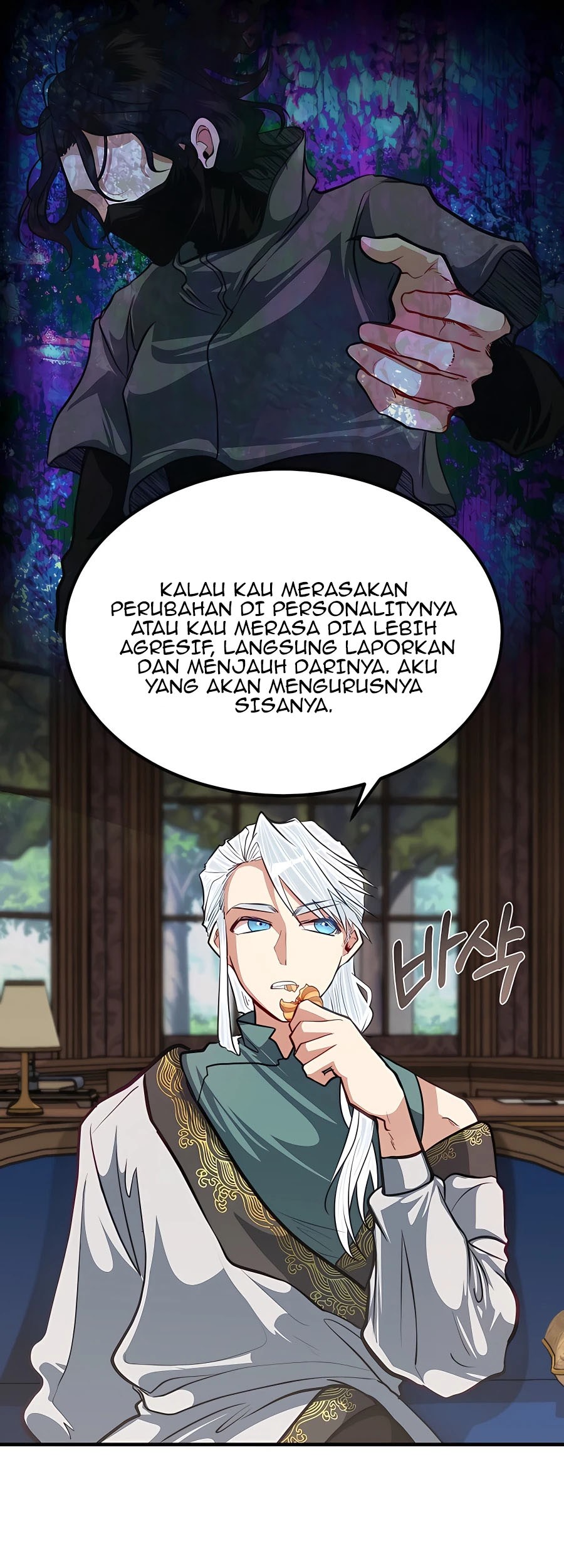 The Little Brother Is the Academy’s Hotshot Chapter 25 - halaman 22