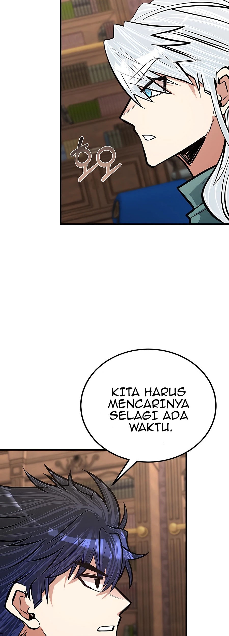 The Little Brother Is the Academy’s Hotshot Chapter 25 - halaman 32