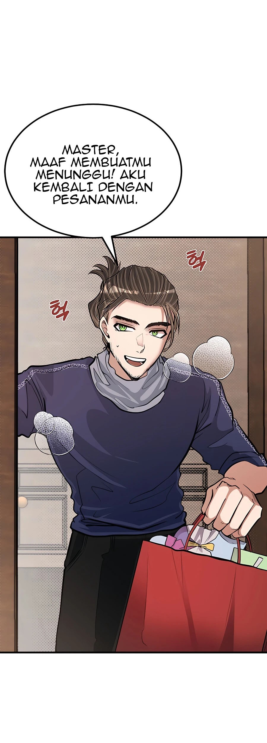 The Little Brother Is the Academy’s Hotshot Chapter 25 - halaman 34