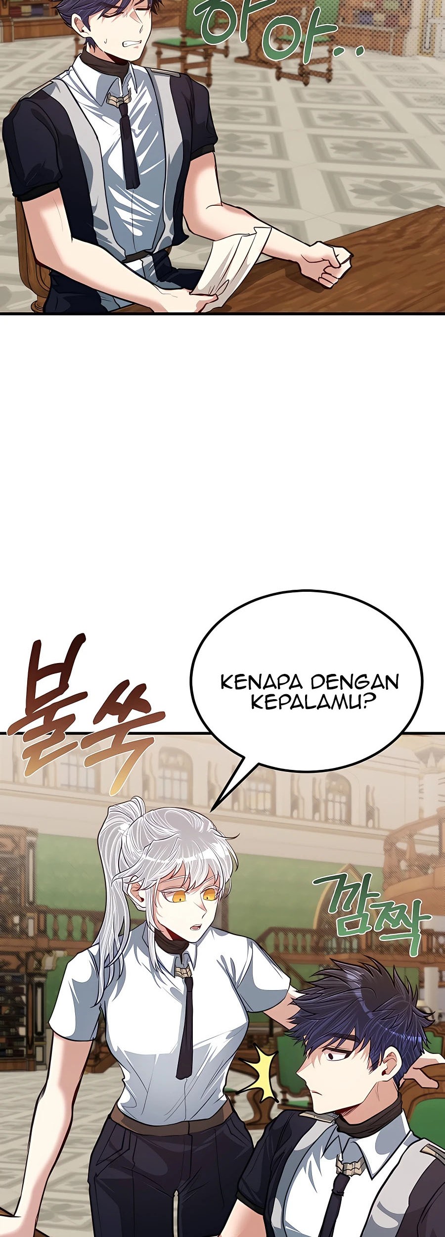 The Little Brother Is the Academy’s Hotshot Chapter 25 - halaman 44