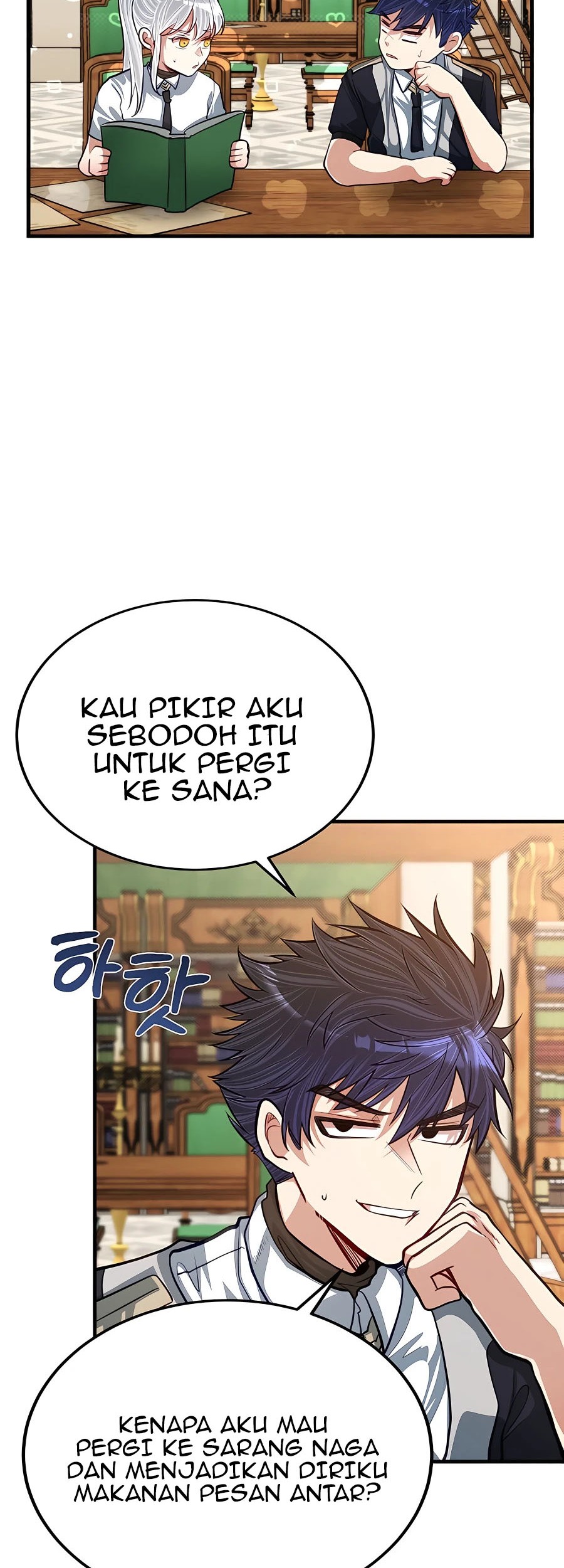 The Little Brother Is the Academy’s Hotshot Chapter 25 - halaman 53