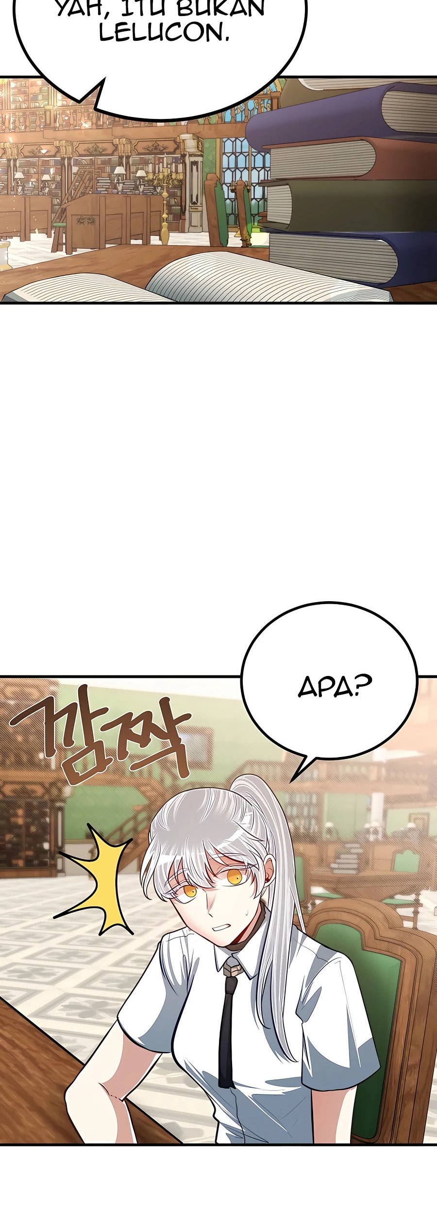 The Little Brother Is the Academy’s Hotshot Chapter 25 - halaman 56
