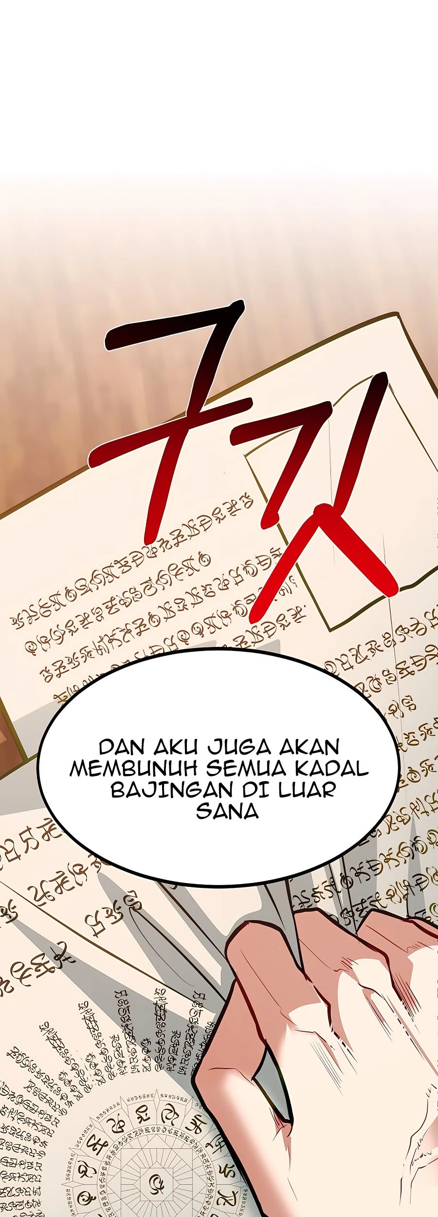 The Little Brother Is the Academy’s Hotshot Chapter 25 - halaman 58