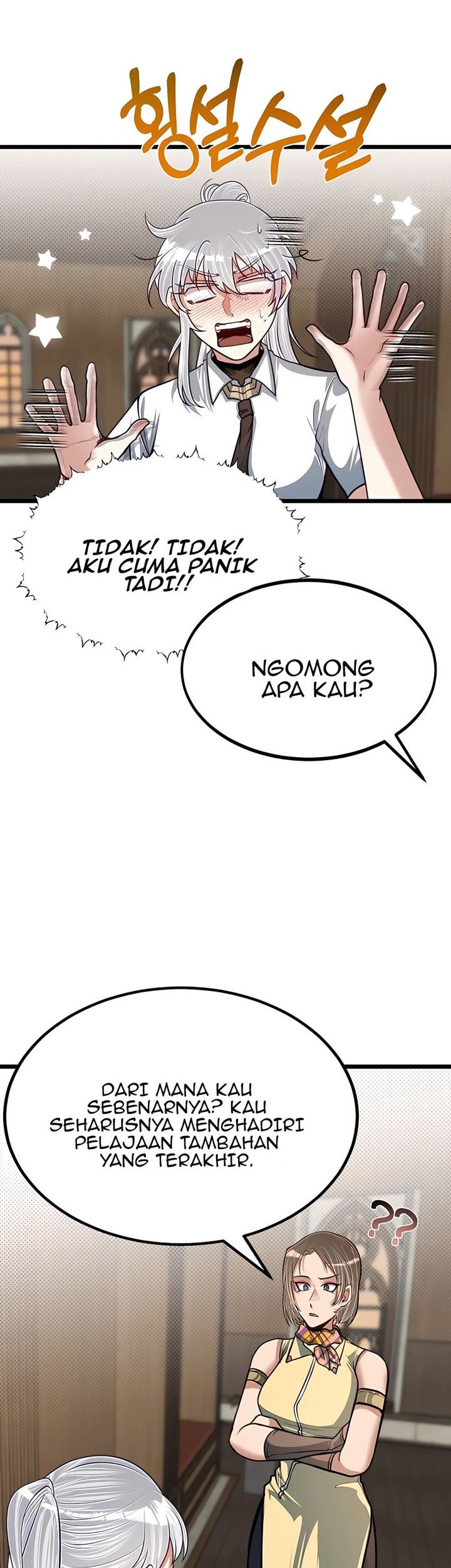 The Little Brother Is the Academy’s Hotshot Chapter 26 - halaman 27