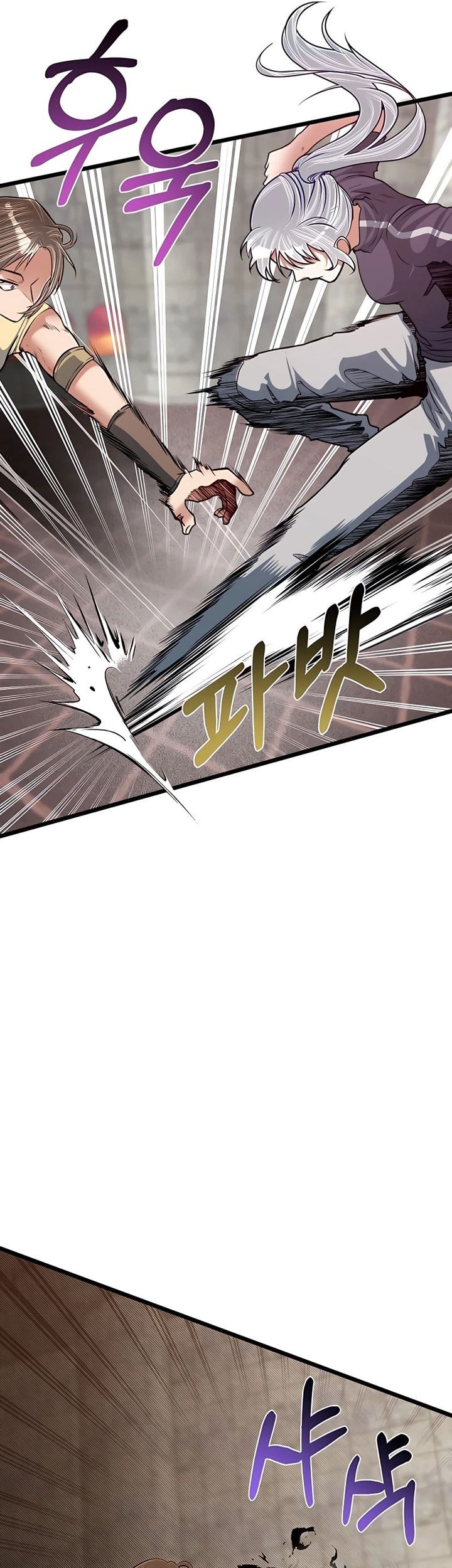 The Little Brother Is the Academy’s Hotshot Chapter 26 - halaman 35