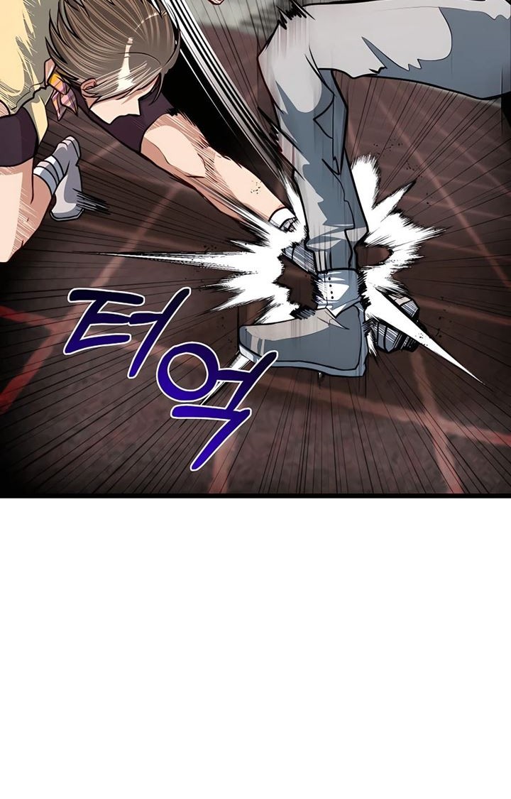 The Little Brother Is the Academy’s Hotshot Chapter 26 - halaman 40