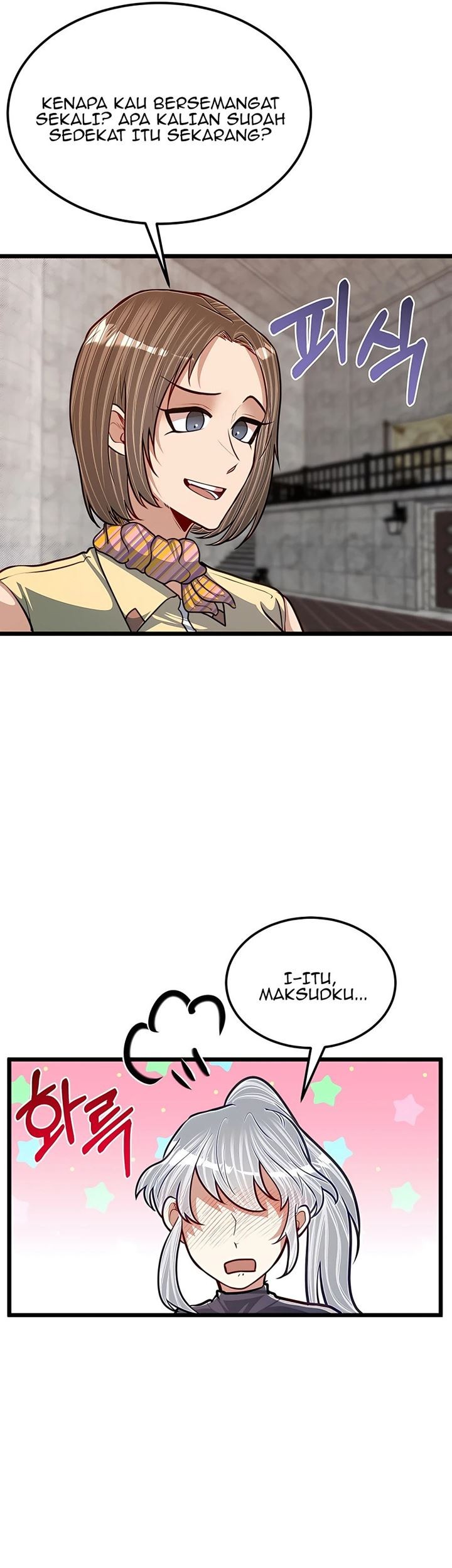 The Little Brother Is the Academy’s Hotshot Chapter 26 - halaman 47