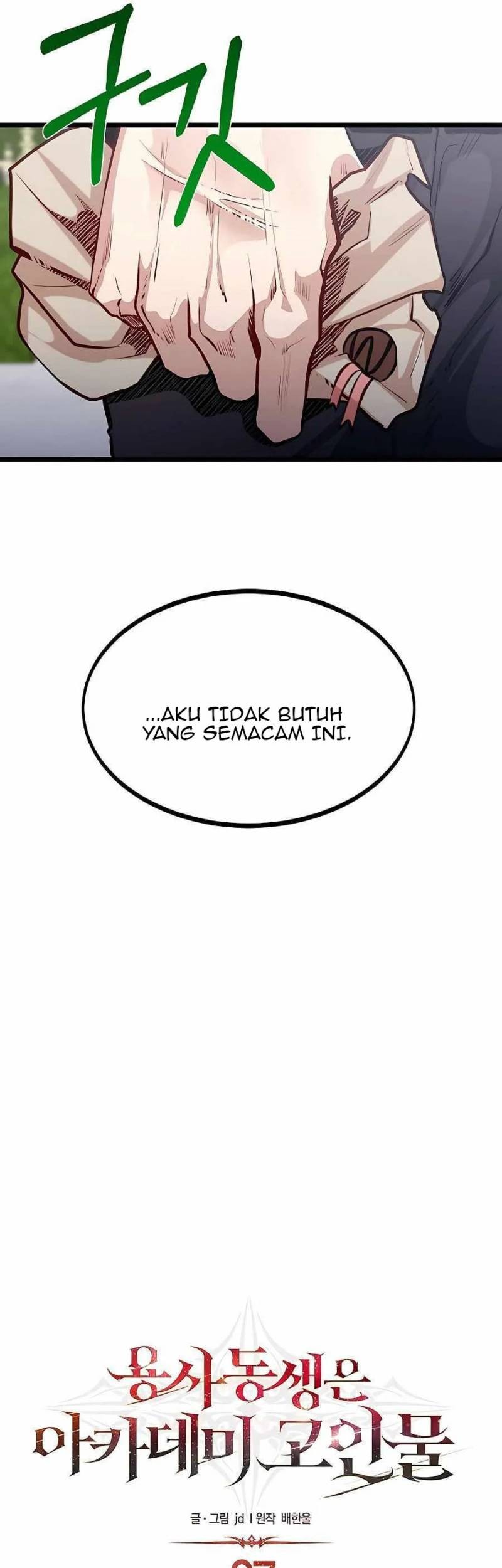 The Little Brother Is the Academy’s Hotshot Chapter 27 - halaman 11