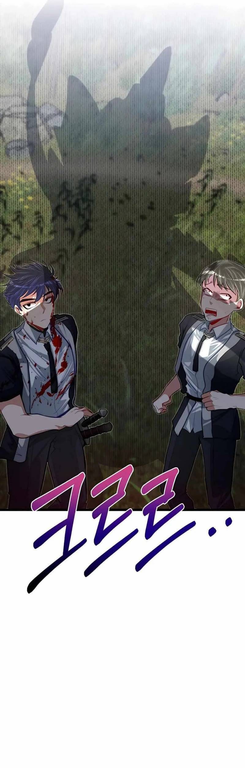 The Little Brother Is the Academy’s Hotshot Chapter 28 - halaman 12
