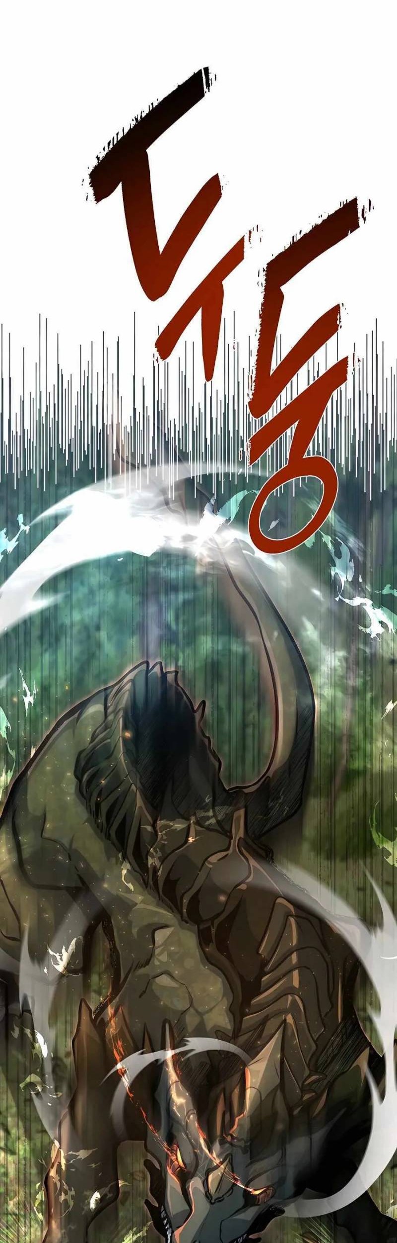The Little Brother Is the Academy’s Hotshot Chapter 28 - halaman 13